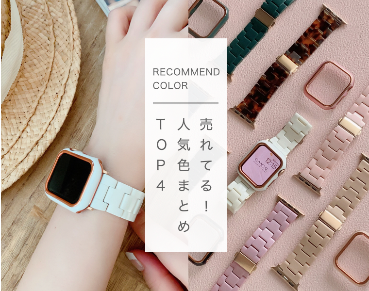 Top 4 popular colors for real buys! Just choose these colors and you'l ...