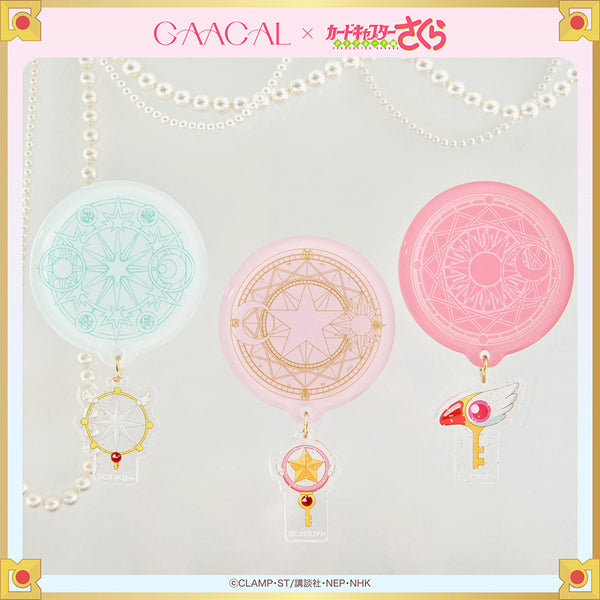 [Pre-order] The long-awaited second edition! GAACAL x Cardcaptor Sakura smartphone grip with keychain, limited quantity
