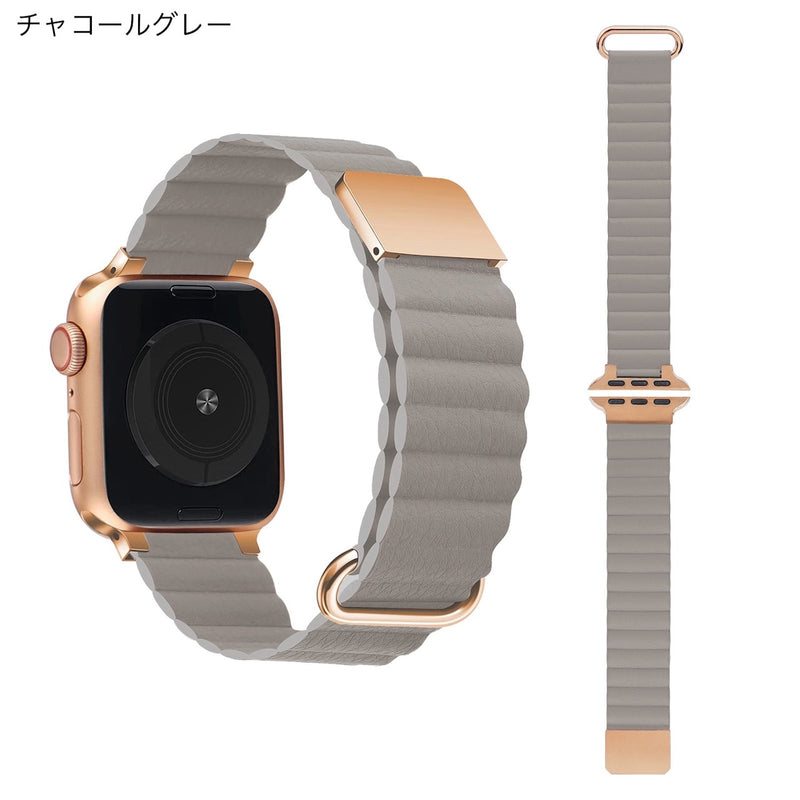 "Perfect Fit" Magnetic PU Leather Apple Watch Band