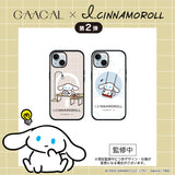 [Pre-order] GAACAL × I.CINNAMOROLL MagSafe-Compatible Smartphone Case – 2 Types
