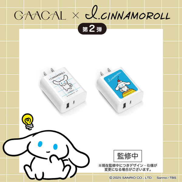 [Pre-order] The long-awaited second edition! GAACAL x Ojamajo Doremi engraved magnetic Apple Watch band, limited quantity, fifth order accepted
