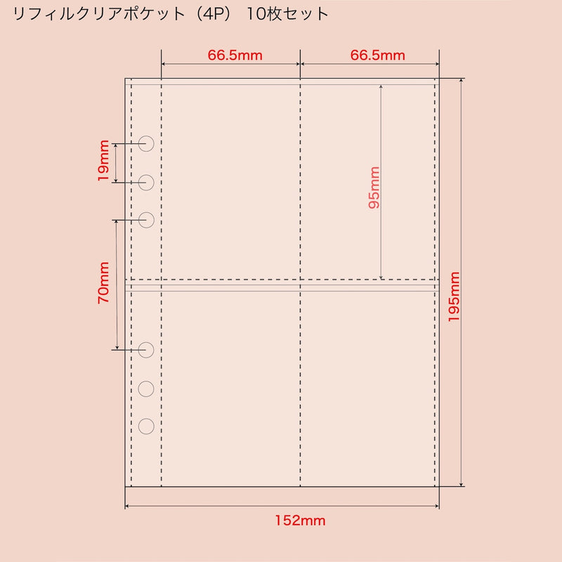 "Adult Note" Loose Leaf Notebook Refill A5 Monthly &amp; Weekly Basic