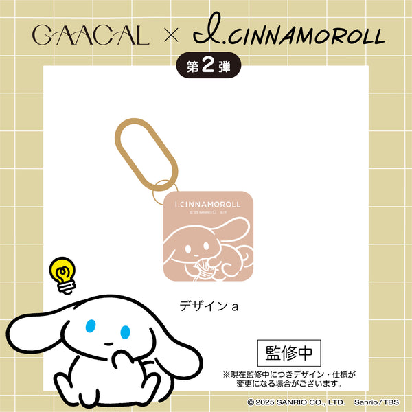 [Pre-order] The long-awaited second edition! GAACAL x Ojamajo Doremi engraved magnetic Apple Watch band, limited quantity, fifth order accepted