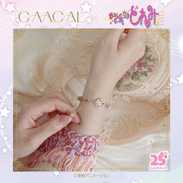 [Pre-order] The long-awaited second edition! GAACAL x Ojamajo Doremi engraved magnetic Apple Watch band, limited quantity, fifth order accepted