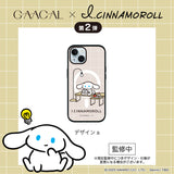 [Pre-order] GAACAL × I.CINNAMOROLL MagSafe-Compatible Smartphone Case – 2 Types