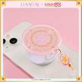 [Pre-order] The long-awaited second edition! GAACAL x Cardcaptor Sakura smartphone grip with keychain, limited quantity, 4th order