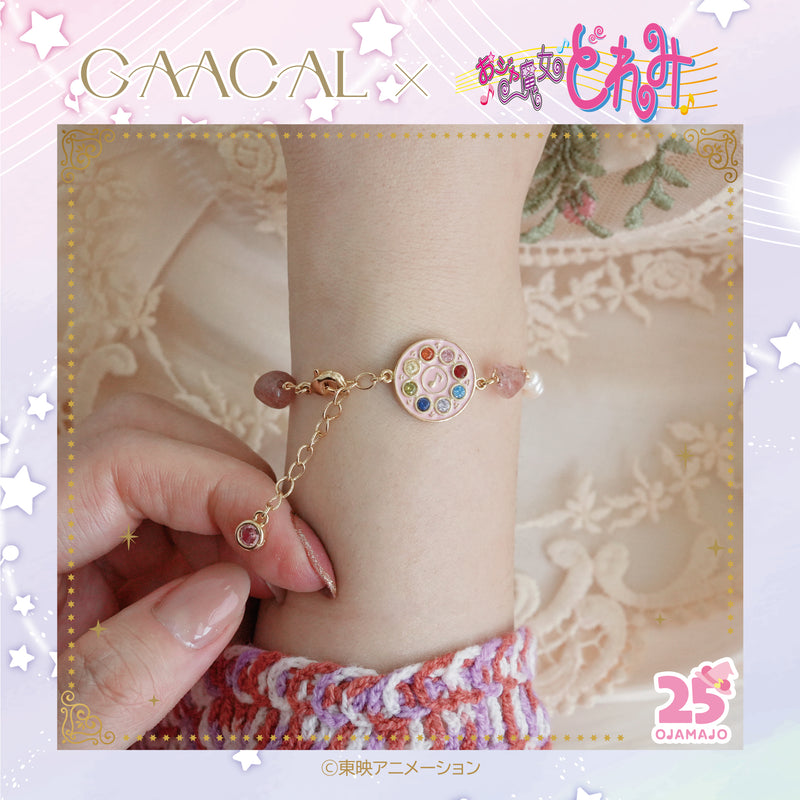 [Pre-order] The long-awaited second edition! GAACAL x Ojamajo Doremi engraved magnetic Apple Watch band, limited quantity, fifth order accepted