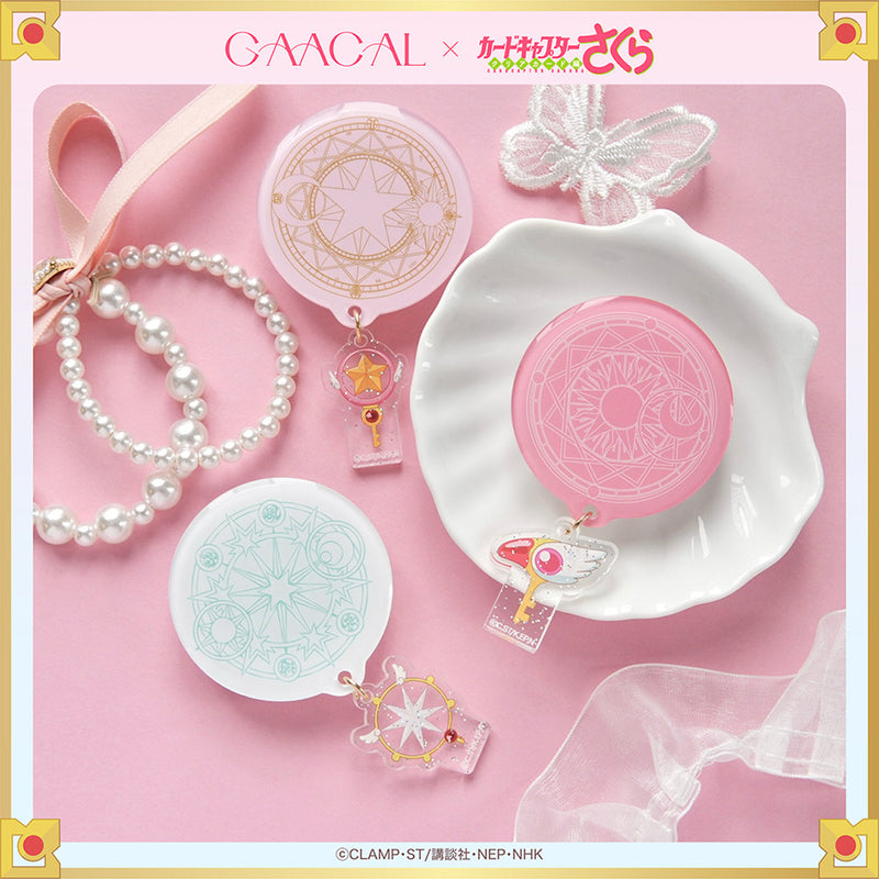 [Pre-order] The long-awaited second edition! GAACAL x Cardcaptor Sakura smartphone grip with keychain, limited quantity, 4th order