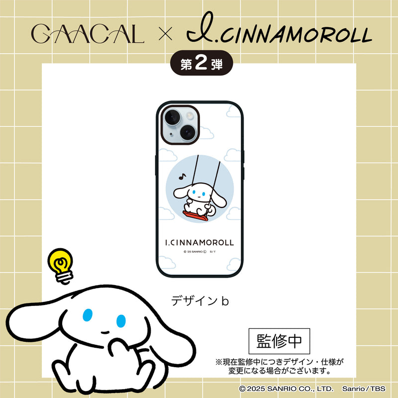 [Pre-order] GAACAL × I.CINNAMOROLL MagSafe-Compatible Smartphone Case – 2 Types