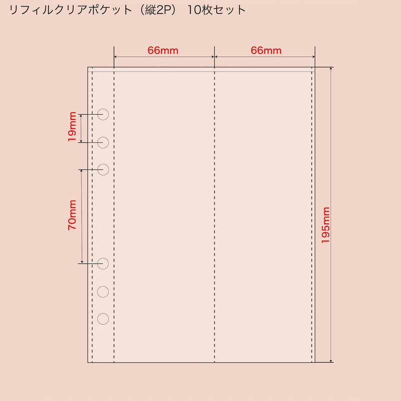 "Adult Note" Loose Leaf Notebook Refill A5 Monthly &amp; Weekly Basic