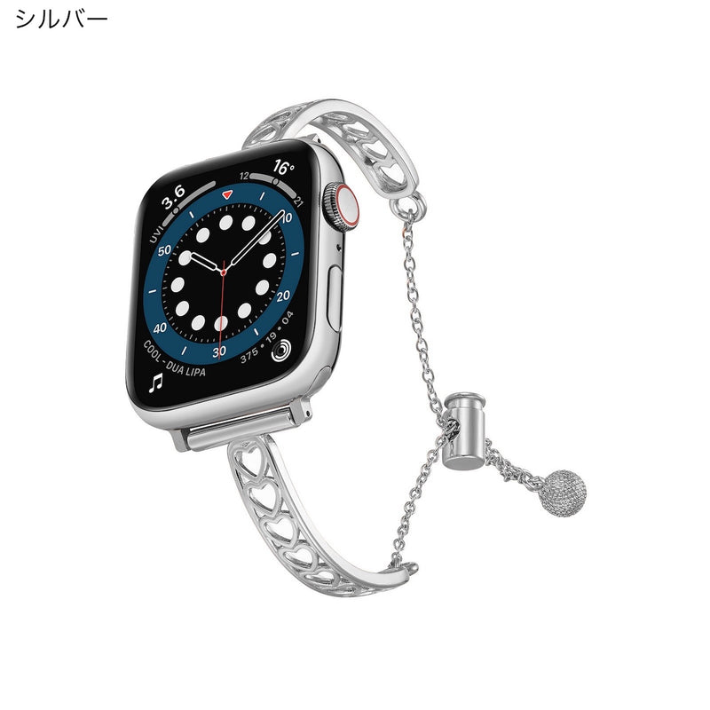 "Connected Feelings" Heart Line Apple Watch Band 