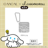 [Pre-order] GAACAL ×  I.CINNAMOROLL MagSafe-Compatible 3-in-1 Mobile Battery – 3 Types
