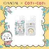 GAACAL x Cojicoji Shell-style Smartphone Case