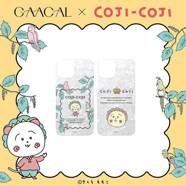 GAACAL x Cojicoji Shell-style Smartphone Case