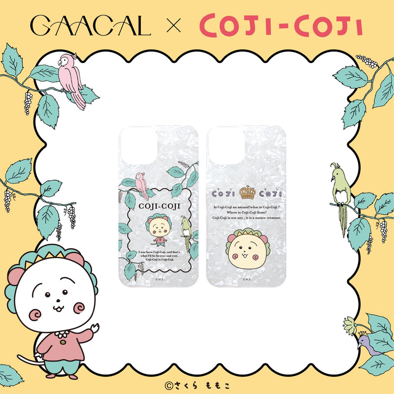 GAACAL x Cojicoji Shell-style Smartphone Case