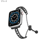 "Connected Feelings" Heart Line Apple Watch Band 