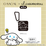 [Pre-order] GAACAL ×  I.CINNAMOROLL MagSafe-Compatible 3-in-1 Mobile Battery – 3 Types