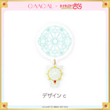 [Pre-order] The long-awaited second edition! GAACAL x Cardcaptor Sakura smartphone grip with keychain, limited quantity, 3rd order