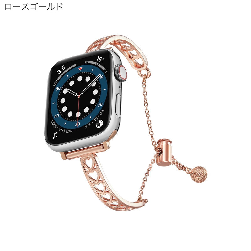 "Connected Feelings" Heart Line Apple Watch Band 