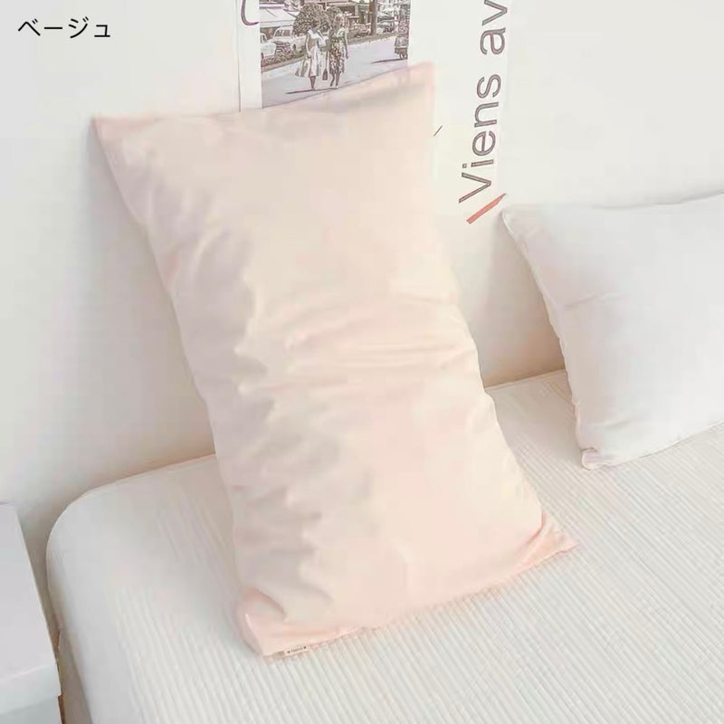 "Colorful Space" Pastel Cushion Cover