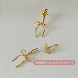 "Show Me Up Close" Lace-up Ribbon Earrings