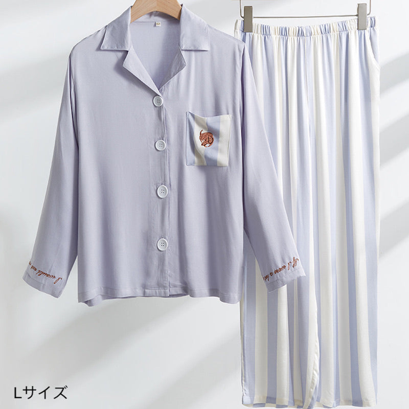 "Wonderful Blue" Dog Embroidered Pajama Set