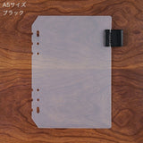 "Adult Note" Loose Leaf Notebook Refills A5 A6 Monthly &amp; Weekly Basic