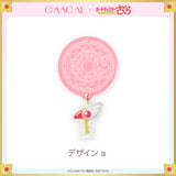 [Pre-order] The long-awaited second edition! GAACAL x Cardcaptor Sakura smartphone grip with keychain, limited quantity, 3rd order