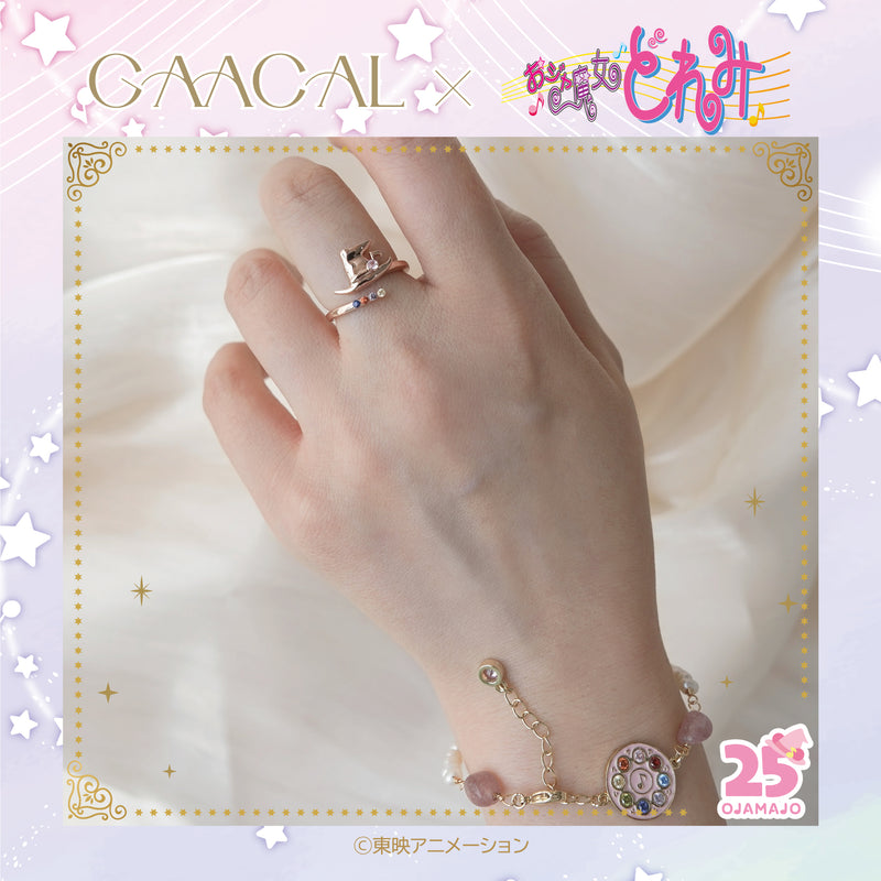 [Pre-order] The long-awaited second edition! GAACAL x Ojamajo Doremi engraved magnetic Apple Watch band, limited quantity, fifth order accepted