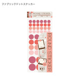 "Extremely Simple" Planner Stickers