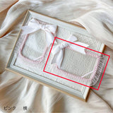 "Ribbon for your favorite" ribbon card &amp; photo case