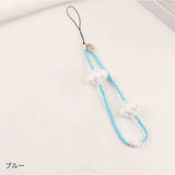 "Cloud-woven" beaded strap to prevent falls
