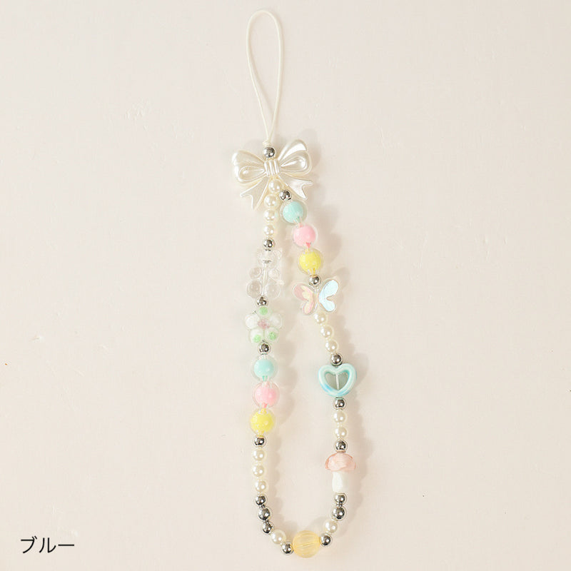 "I want either one" Colorful bead strap