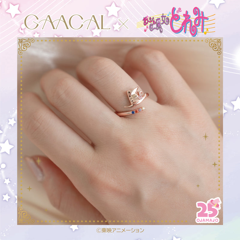 [Pre-order] The long-awaited second edition! GAACAL x Ojamajo Doremi engraved magnetic Apple Watch band, limited quantity, fifth order accepted