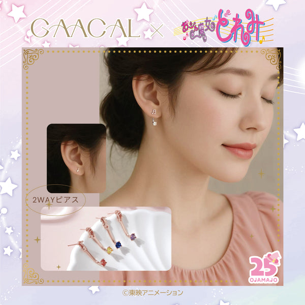 [Pre-order] The long-awaited second edition! GAACAL x Ojamajo Doremi engraved magnetic Apple Watch band, limited quantity, fifth order accepted