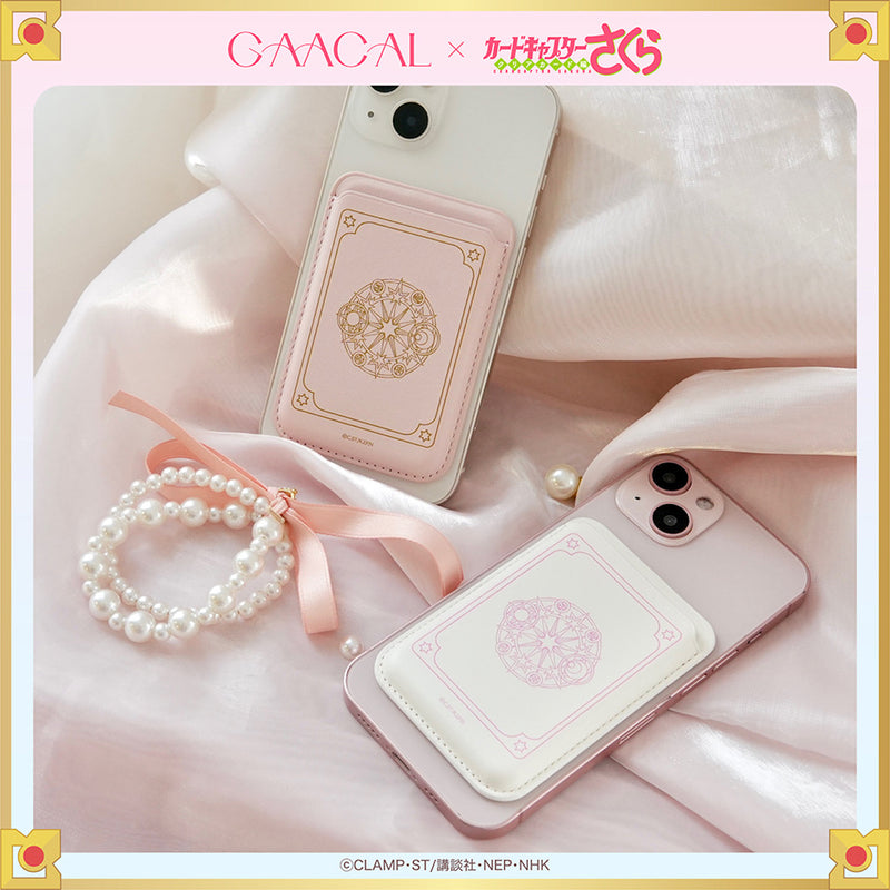 [Pre-order] The long-awaited second edition! GAACAL x Cardcaptor Sakura Magsafe compatible card case, limited quantity, 4th order