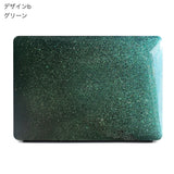 "To the Ocean of the Galaxy" glittering PC protective cover