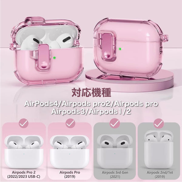 Clear brown AirPods case with "Natural Me" charm
