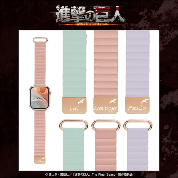 [Pre-order] The long-awaited second edition! GAACAL x Ojamajo Doremi engraved magnetic Apple Watch band, limited quantity, fifth order accepted