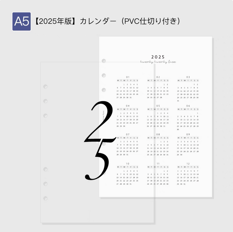 "Adult Note" Loose Leaf Notebook Refill A5 Monthly &amp; Weekly Basic