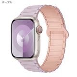"Otona One Color" Magnetic Silicone Apple Watch Band 