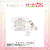 [Pre-order] The long-awaited second edition! GAACAL x Cardcaptor Sakura Magsafe compatible card case, limited quantity, 4th order