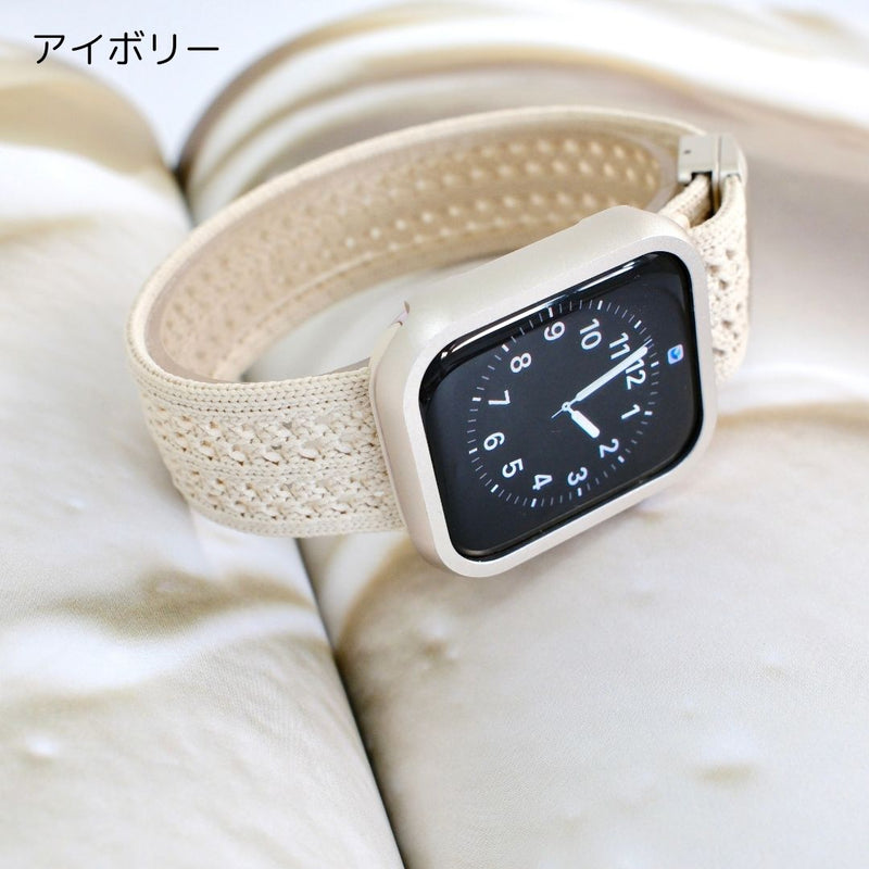 "Autumn/Winter Limited Edition" Original New Color ✨Comfortable Magnetic Nylon Mesh Band