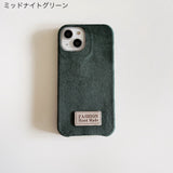 "Tracing the Retro" Velvet-Style Smartphone Case