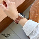 「推しカラーと柄で選べる」夏にぴったりなTPU Apple Watchバンド