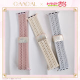 GAACAL x Cardcaptor Sakura Clear Card Arc Nylon Mesh Apple Watch Band
