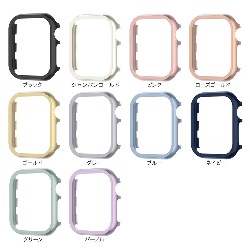 Compatible with Apple Watch series 10! "Stylish Frame" Matte Apple Watch Frame