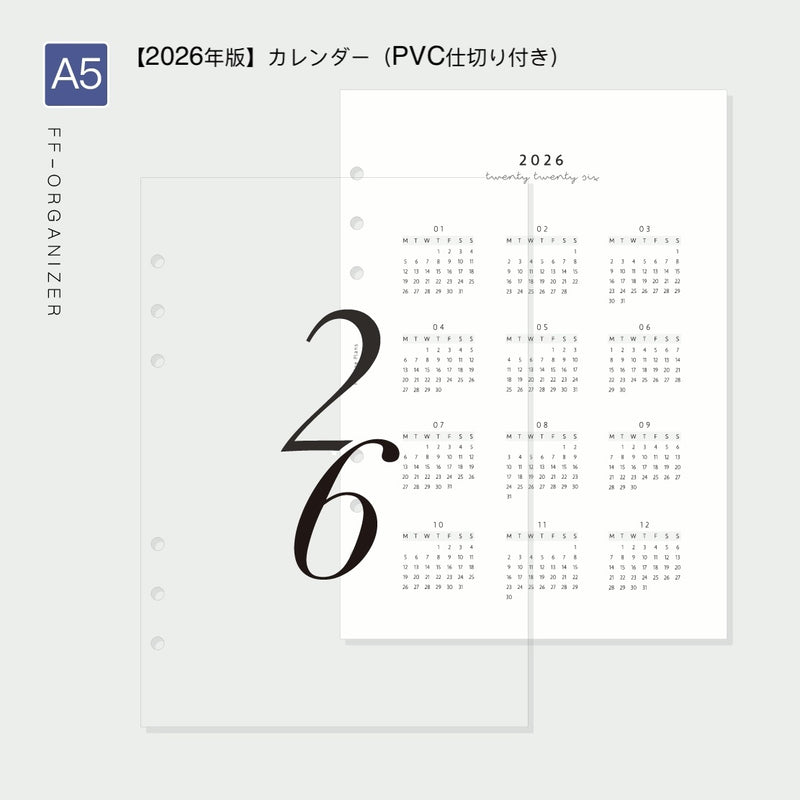 "Adult Note" Loose Leaf Notebook Refills A5 A6 Monthly &amp; Weekly Basic