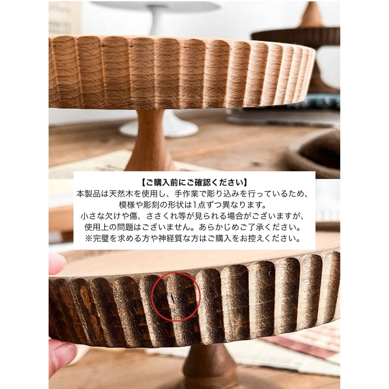 "Natural and cute floral wooden cake stand"