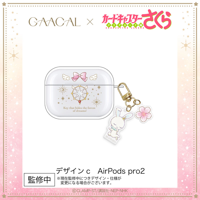 [Pre-order] The long-awaited second edition! GAACAL x Cardcaptor Sakura Magsafe compatible card case, limited quantity, 4th order